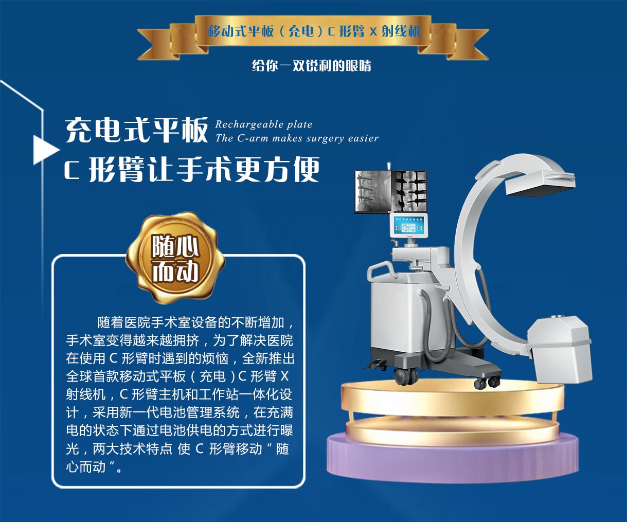 0427長圖1_01.jpg