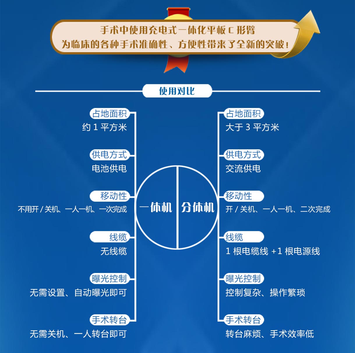 0427長圖1_02.jpg