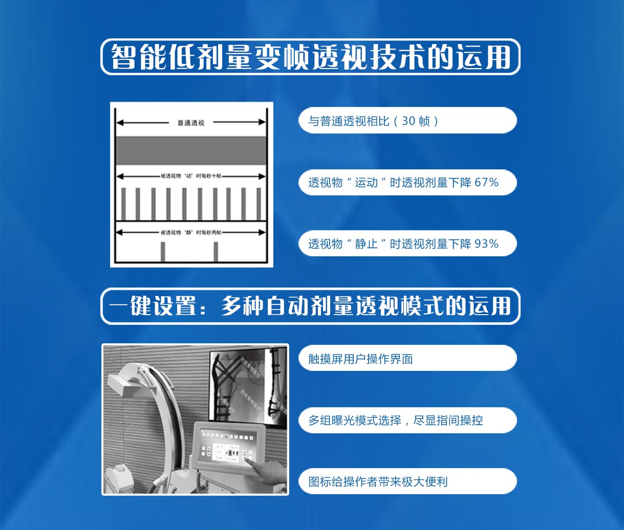 0427長圖1_03.jpg