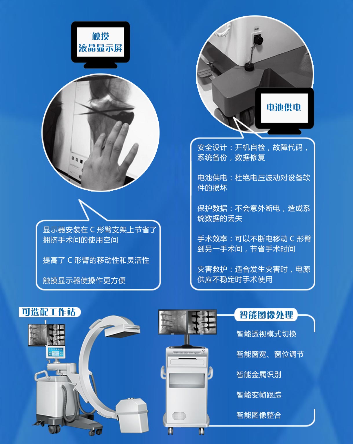 0427長圖1_04.jpg