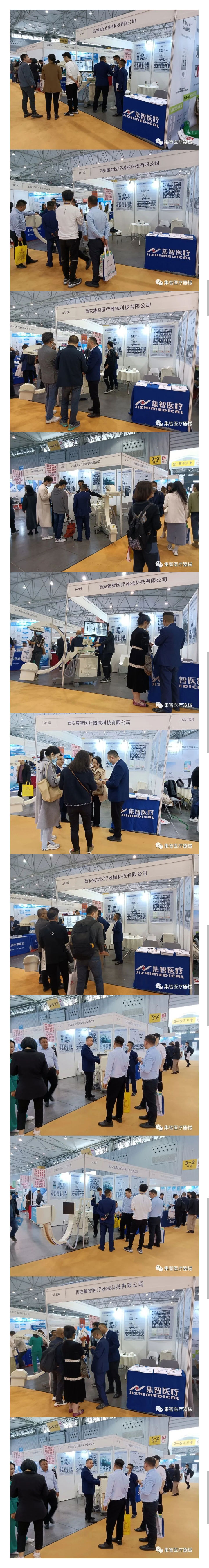 微信圖片_20230613141646.jpg